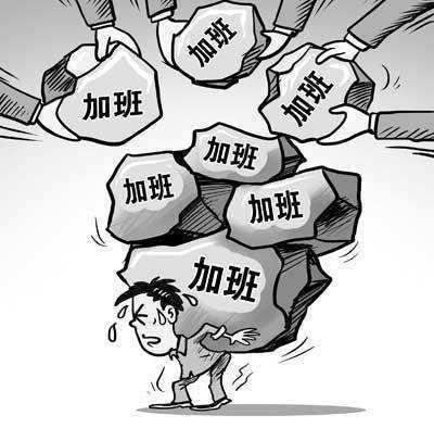 生活质量|德国人寿命比世界人均寿命高出近10岁，只因他们有这7个好习惯