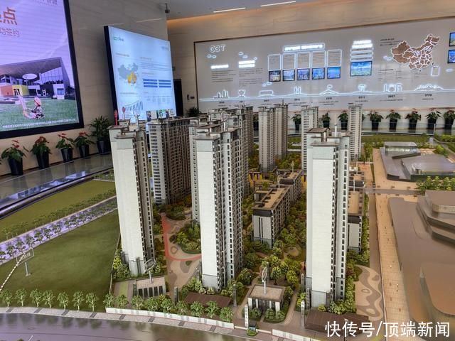 特价|网传郑州多个楼盘降价超1000元/㎡，楼市进入“冰冻期”?