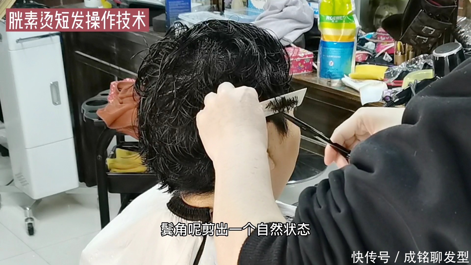 50岁脸大的女人别总烫小卷,用发根摩根烫纹理,干练减龄好打理