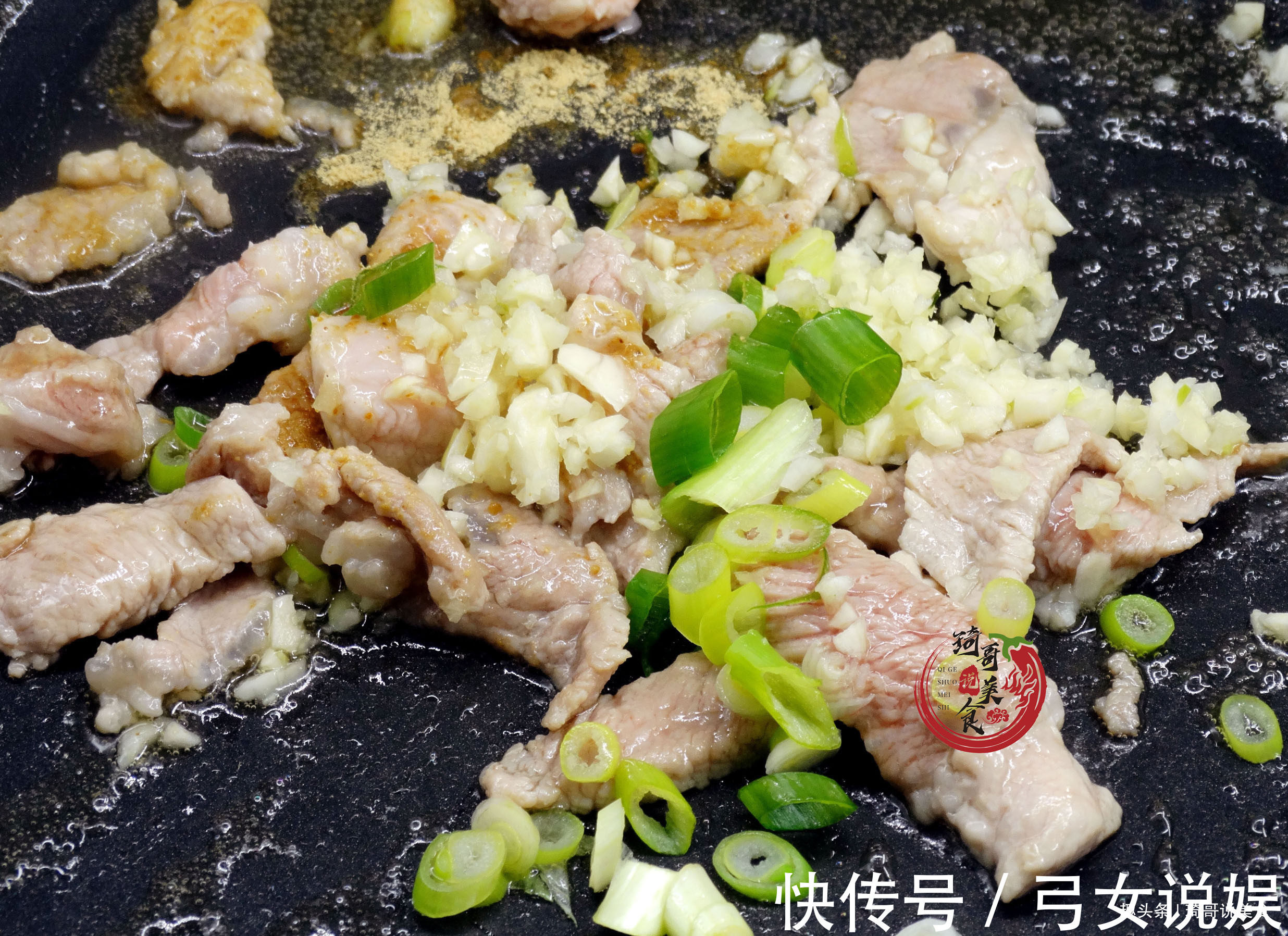 尖椒干豆腐|做尖椒干豆腐，看东北老师傅手法，豆腐夹起颤巍巍，软嫩鲜辣味足