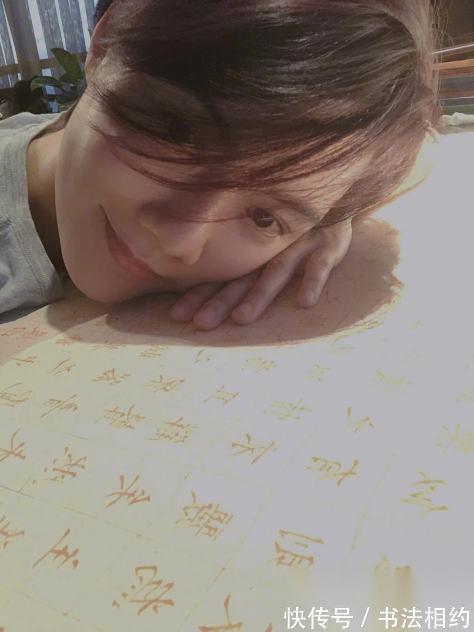 星圈@颜值担当车晓秀小楷,温和秀美,生动活泼,神采奕奕,星圈另类美