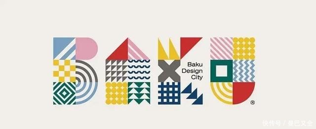 自然|2021年最新的 LOGO 设计趋势