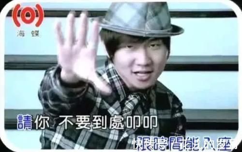 押韵$那些年听过的逻辑不通的歌词,《曹操》上榜,其实都是为了押韵