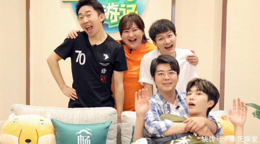 青春環游記|《青春環游記3》將襲,春游家族可能缺周深,但擬邀大批當紅流量!