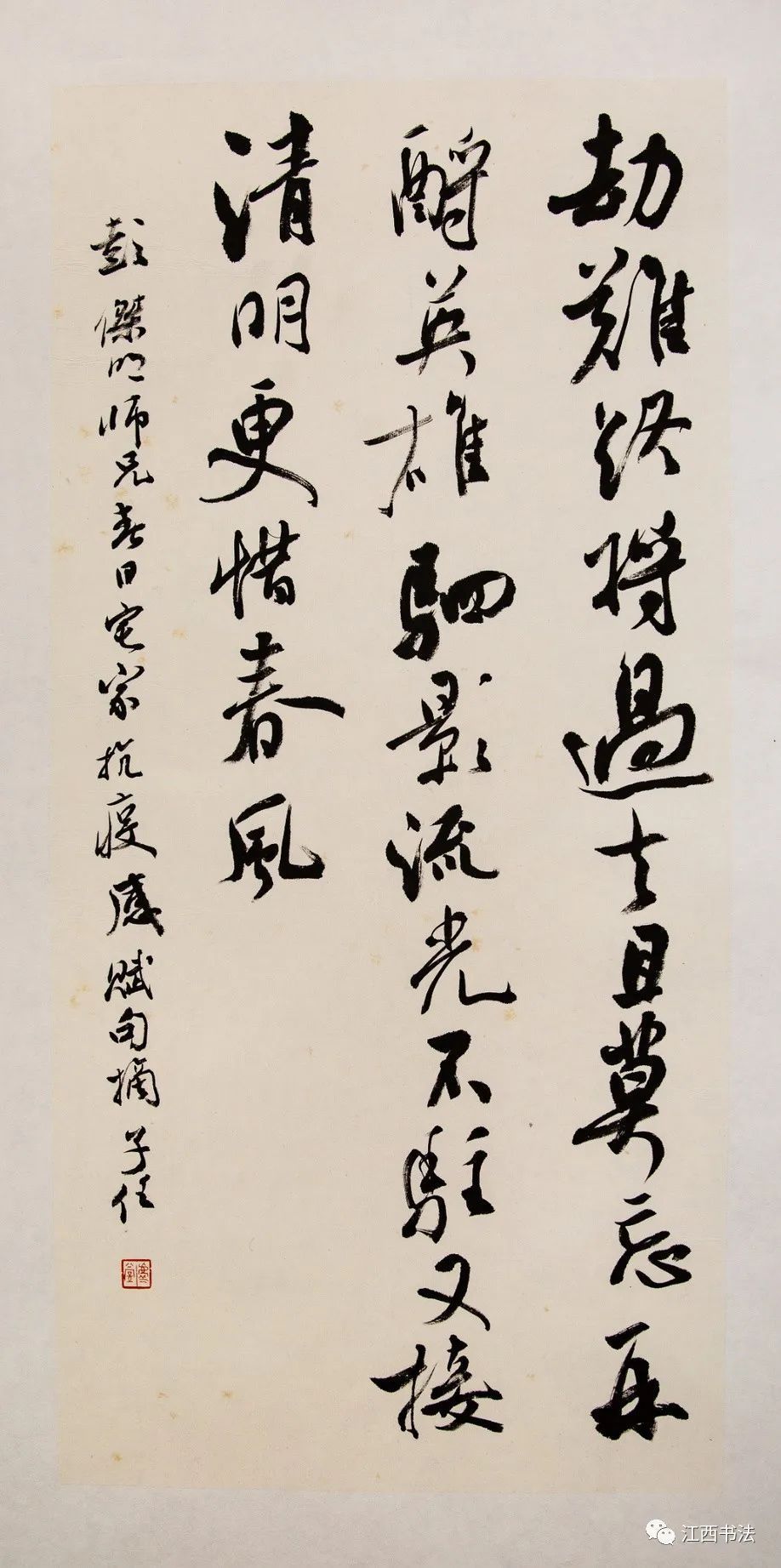 1.梁敏.jpg 图片
