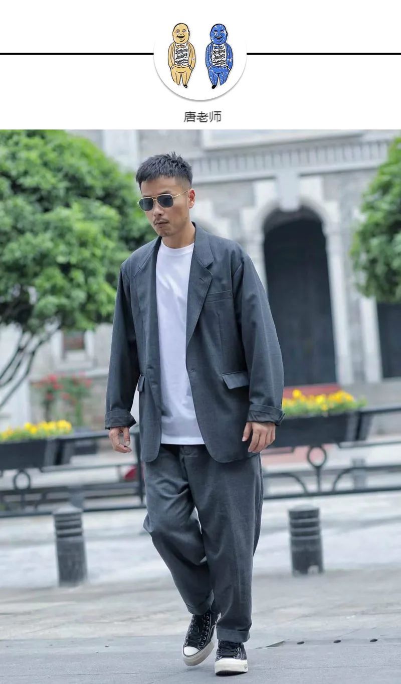 TOPMEN穿搭丨这一期的“乱穿衣”是不是也挺帅的？