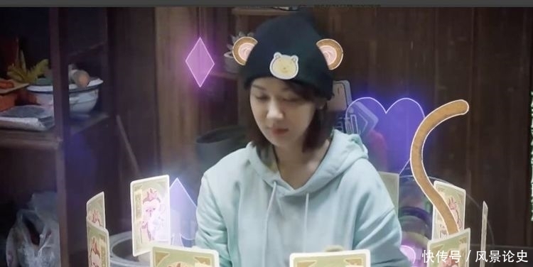 李诞|明星赊账打包10根烤肠!张一山之后,杨紫以一己之力把烤肠带红了