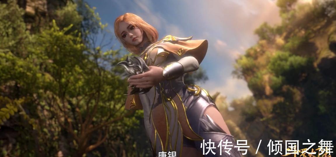 斗罗大陆|斗罗大陆:胡列娜还给敌人唐三送桃子,如果菊鬼斗罗来早一步呢?