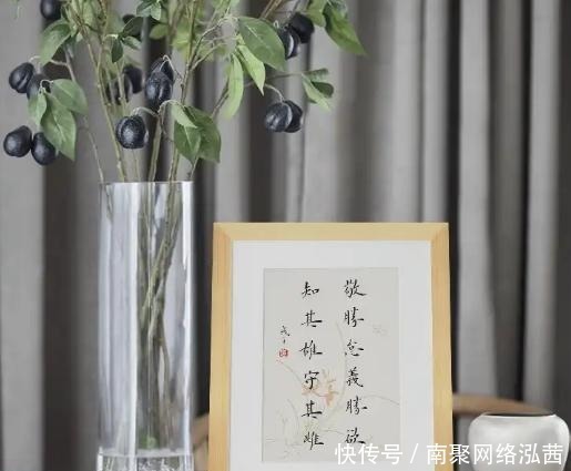 对联!曹德旺:我信奉曾国藩一生,他这副12字对联,写尽天下大智慧!