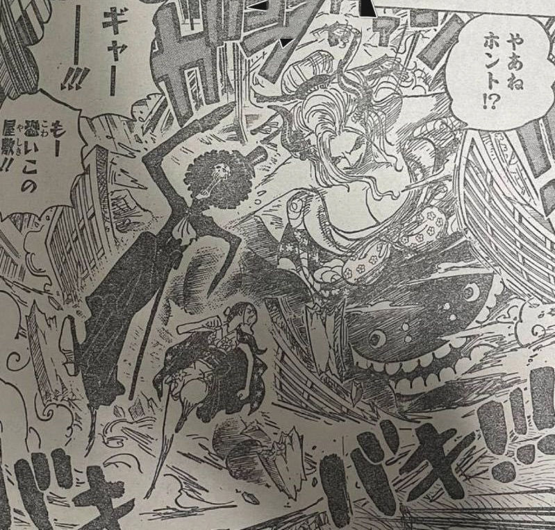 海贼王|海贼王1020话图解:凯多与大和“对波”,束胸装黑玛利亚激斗罗宾