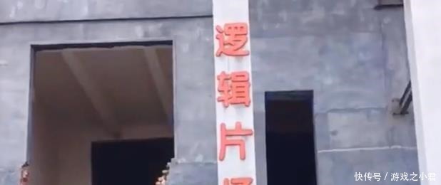 王一博|大家都被《这就是街舞》骗了，看到无滤镜的场地，确定是认真的