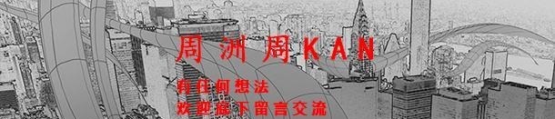 中国|海军陆战队护航,中国顶级国宝在国外避难,神秘失踪后可能在日本