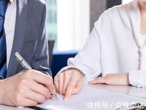 房地产|买二手房需要注意,销售光捡好的说,有些事项需要自己留意