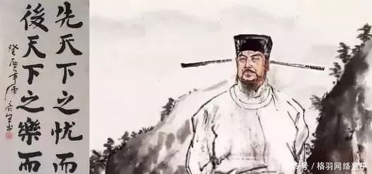 范从文|死囚即将被斩，皇帝问：你哪里人？他答后，皇帝：赦免，免死五次