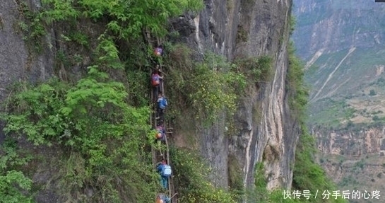 中国仅存“挂在天上”的村庄，想不到大部分人终身都没走出大山！