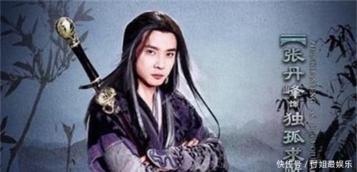 金庸剧武功最高的高手排行:乔峰垫底,扫地僧第三,第一实至名归