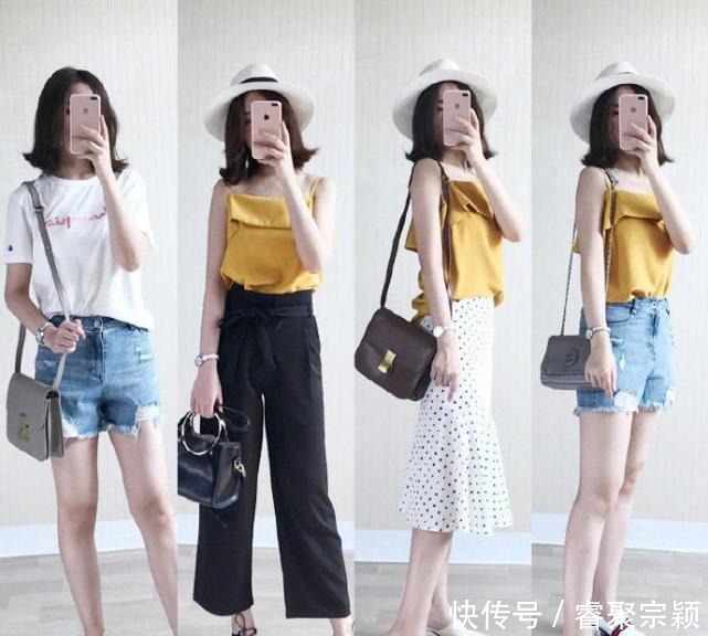 穿搭|夏季通勤如何穿,看完博主32套搭配6个搭配公式,还愁不会穿吗