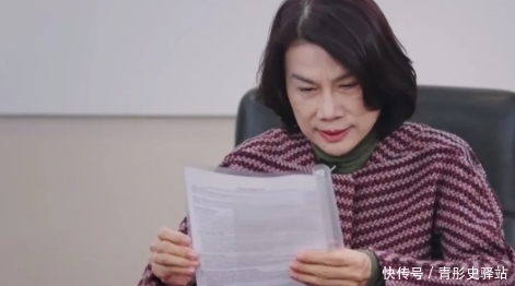 学霸|初入职场中,让黄晓明都钦佩的学霸吴茂华,见到董明珠还是紧张了