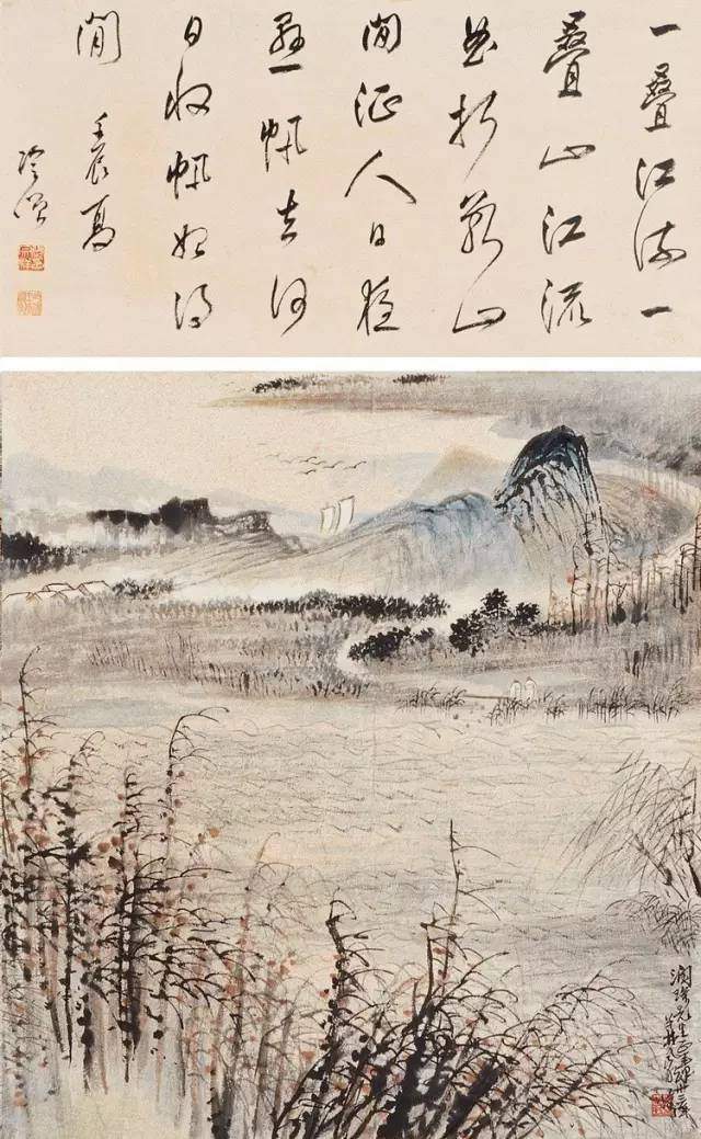 中国|林风眠:美丽是这样能够吸引人的东西!