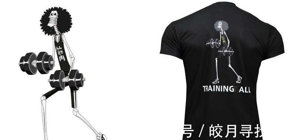 路飞|变成路飞的机会来了!海贼王官方主题服饰,凯多版紧身衣有些尴尬