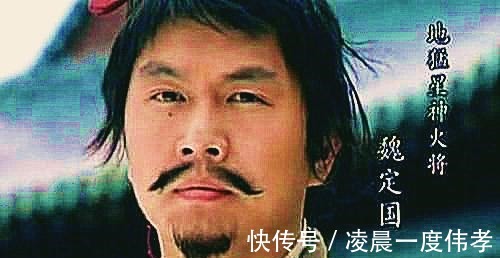 宋江|梁山有3位好汉,上山前都身怀绝技,上山后却未再使用