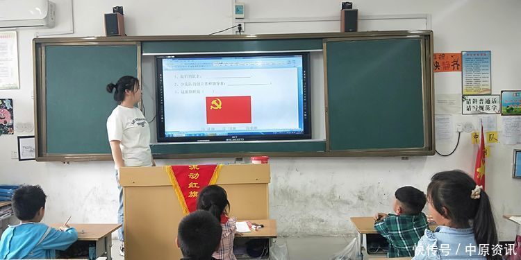 一年级|我们一起学习 “六知”、“六会”——惠济区薛岗小学开展队前教育