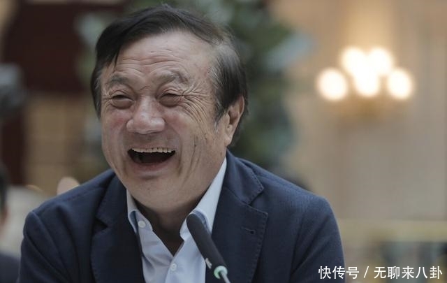 任正非最新发声:领袖的责任是什么?