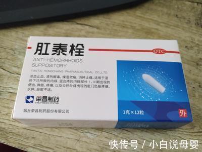 便血|痔疮便血了怎么办 牢记这3点,让病情恢复得更快