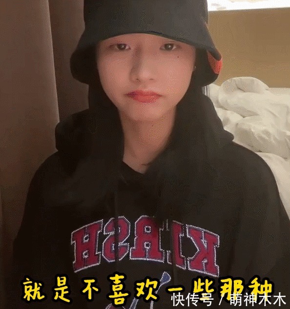 mnet|練習生曝韓國工作人員區別對待,選手見面抱頭痛哭,還遭惡意剪輯