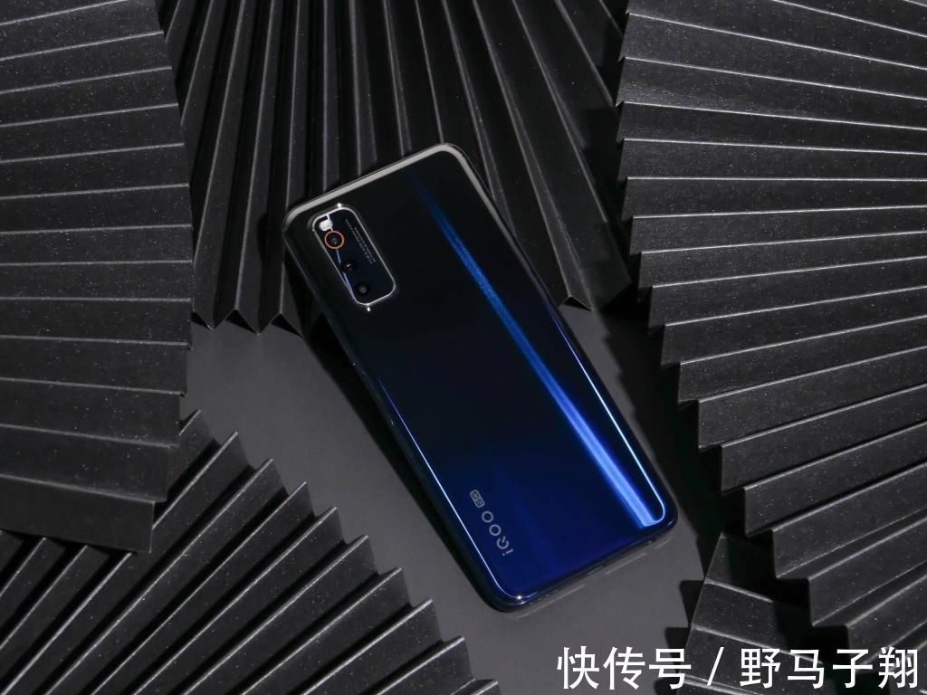 红米k30pro|两款最便宜的骁龙865旗舰，均已低于2500，陷入选择困难