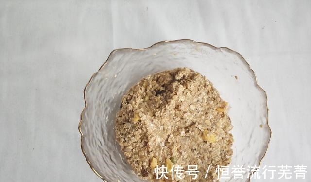 减肥|颜值在线又好吃的燕麦酸奶杯,减肥人群不要放过,好吃还解馋!