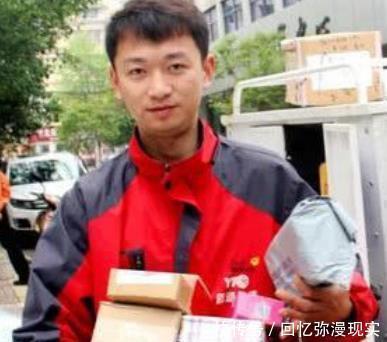 商品|为啥网上的商品1块也包运费 快递小哥告诉你原因, 很现实!
