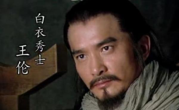 干净利落|揭秘:林冲为何能对自己的屈辱一忍再忍,杀王伦却如此的干净利落