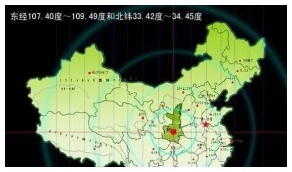 中国的地理中心到底是哪里？五个地方各执一词，你认为哪里才是呢