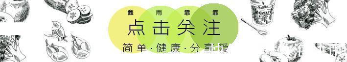 一收拾冰箱，必做这大饼，比烙饼好吃还营养！