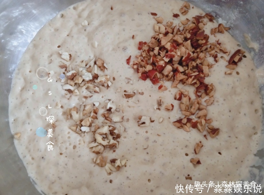 做法|适合女性吃的发糕,做法简单,用筷子搅一搅,香甜松软,补气血