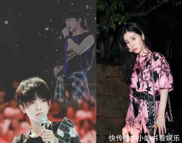 华晨宇、张碧晨同晒女儿名字