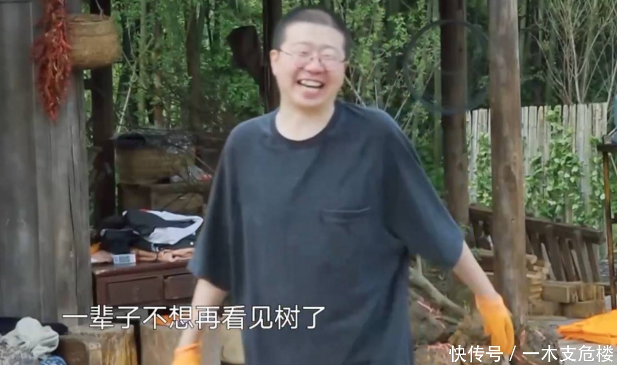 岳云鹏|偷懒油腻又世故,明知不正确还要尬笑,李诞和陈赫是拿错剧本了?