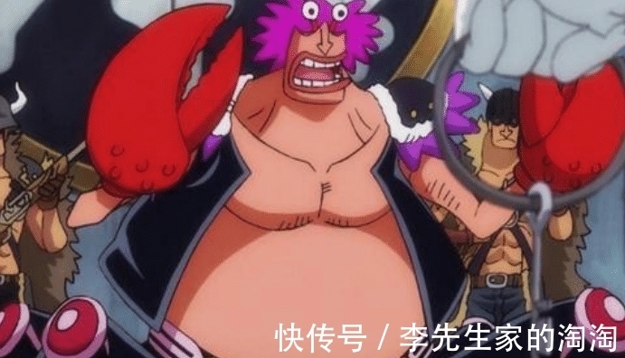 恶魔果实|海贼王:凯多是里面实力最强的,为什么他的手下都不太给力