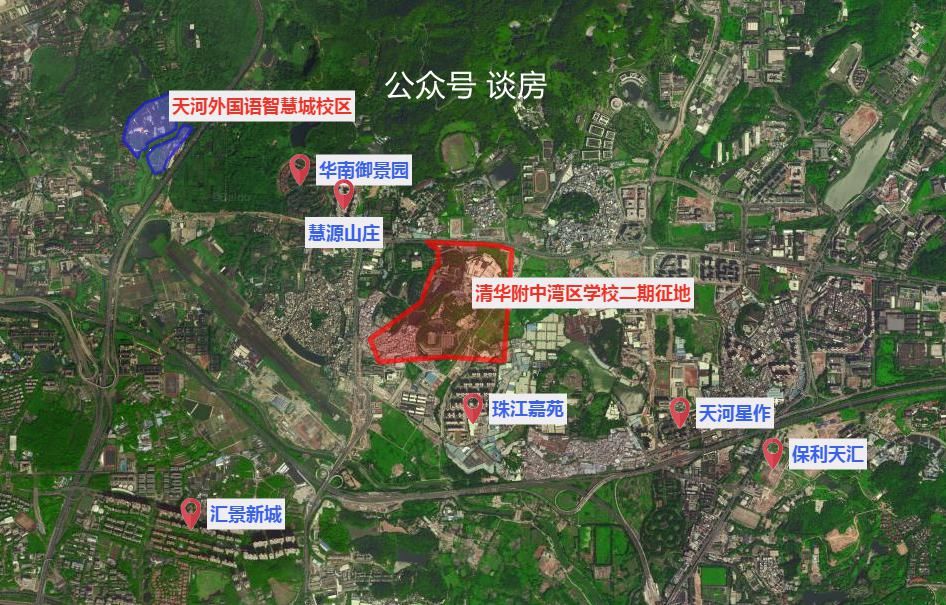 华观路|清华附中二期选址确定，岑村车管所隔壁，占地为一期三倍