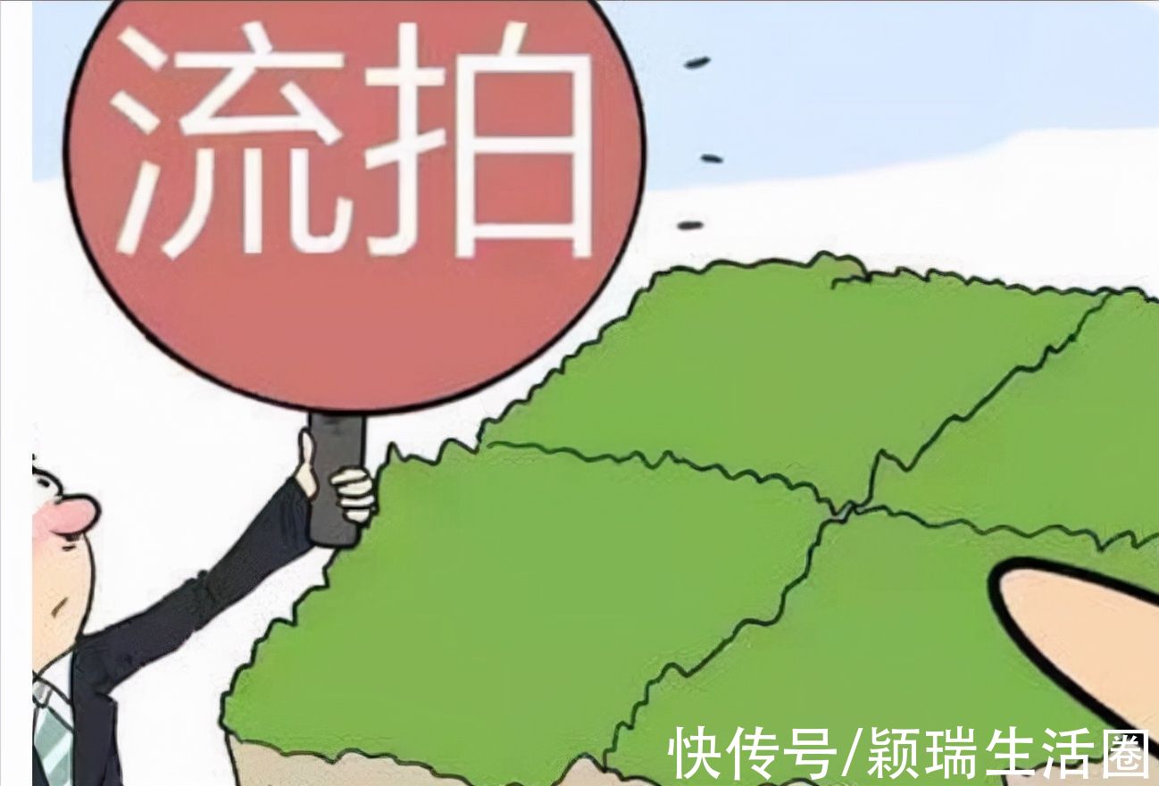 地块|房地产市场飘摇不定，看德州9月土拍市场如何？