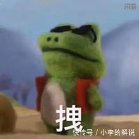 谎言|比「蹭蹭不怀孕」更恶劣的谎言,99%的女生都被骗过