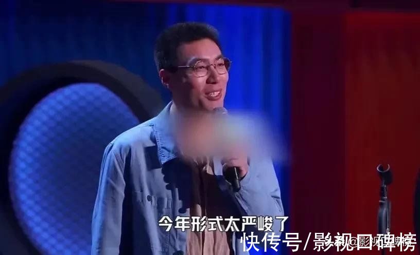 脱口秀大会|《脱口秀大会4》冠军预测，七强争霸，呼兰和周奇墨最可能夺冠？