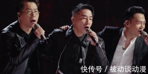 代表作品|哥哥：首期组队，为何没有队伍要黄贯中、黄征、张晋？原因很现实