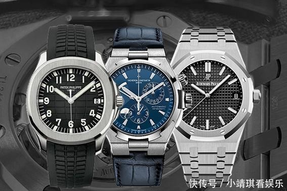 百达翡丽|夏季男士怎么彰显气质?颜值与实力并存的休闲腕表,高奢档次篇