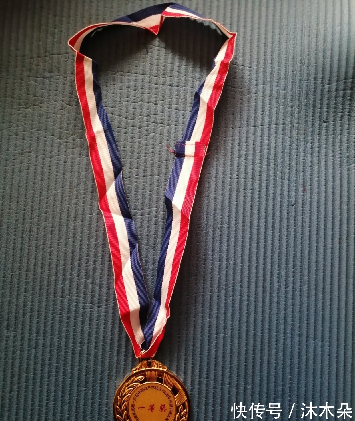 书法艺术@书法家江绵才,草书既突破常规又合乎情理,回味无穷