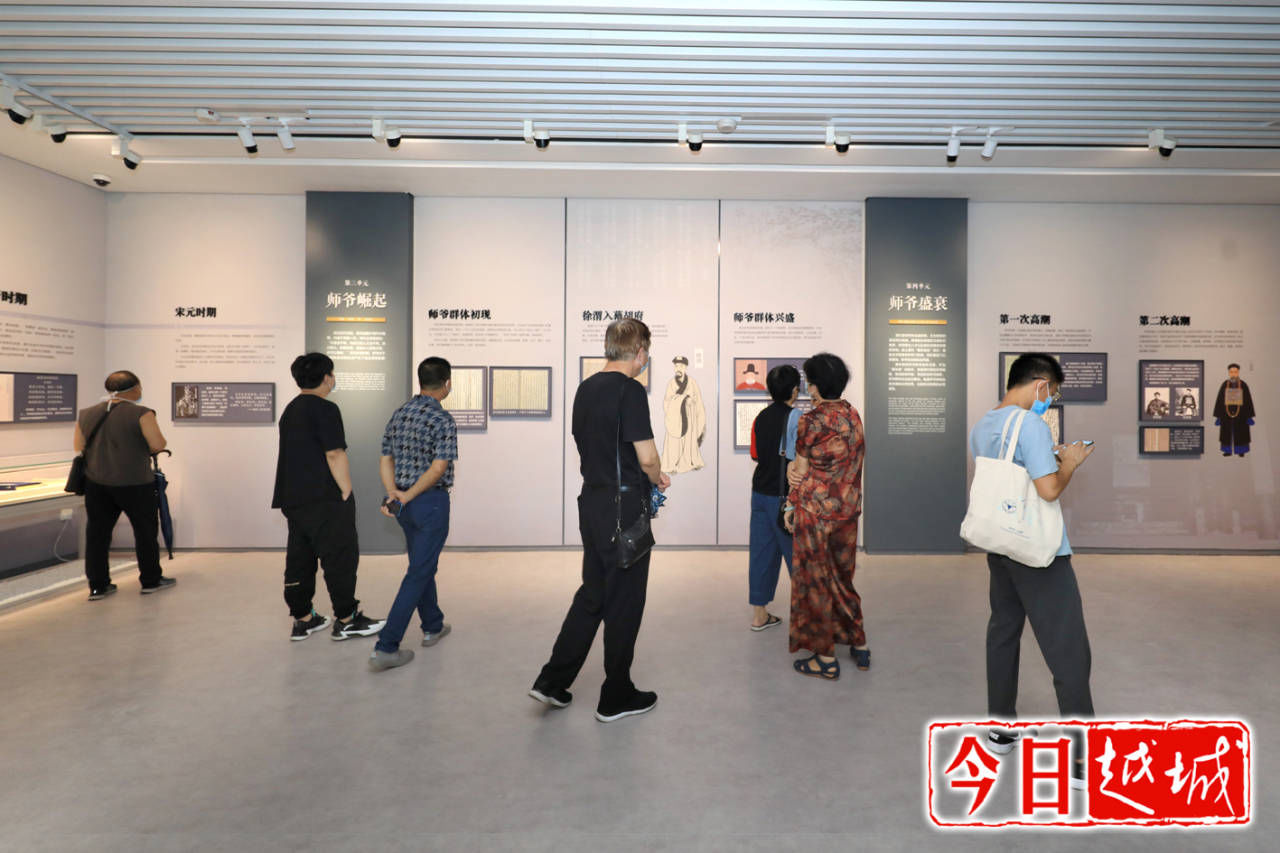 国庆！绍兴师爷馆国庆试开放啦！