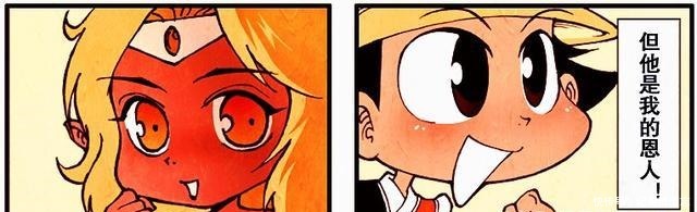 人马的报恩,璐璐长大后无以为报,竟邀降龙骑马前行!