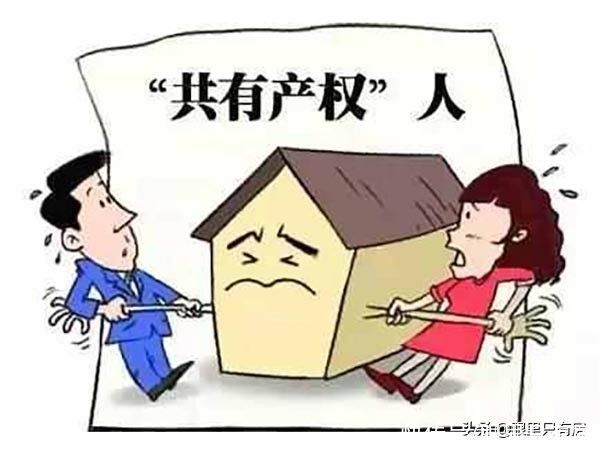 一房二卖|致刚需族：买二手房务必做好这5个小细节，否则“钱房两失”