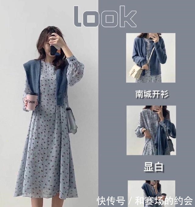 直筒裤|适合春日的清新甜美穿搭示范,简单又优雅大方,化身学院风女孩!